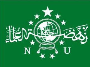 Sejarah Berdirinya NU: Mengapa Nahdlatul Ulama Lahir dan Siapa Pendirinya?