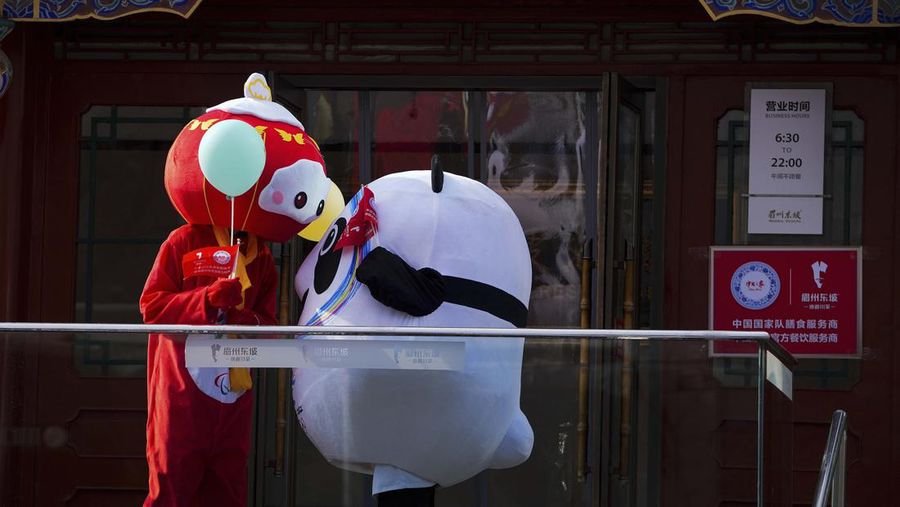 Perayaan Imlek di Beijing (AP/Andy Wong)