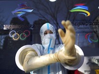 Jelang Winter Olympics Beijing, Banyak Atlet Positif Covid