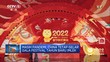 Masih Pandemi, China Gelar Gala Festival Tahun Baru Imlek