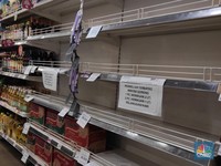 Minyak Goreng Langka, Duit Negara Rp 7,6 T Menguap?