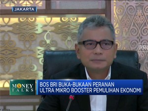 Kinerja Cemerlang Bank BRI di Tahun 2021