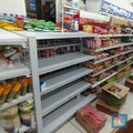 Pantesan... Ternyata Ini yang Bikin Migor Jadi Barang 'Gaib'