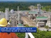 Raksasa Migas Inggris Cetak Profit Tertinggi