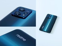 Realme 9 Pro Rilis Minggu Depan, Ini Bocoran Kecanggihannya