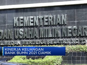 2022, Kementerian BUMN Dukung Rights Issue BTN & BNI