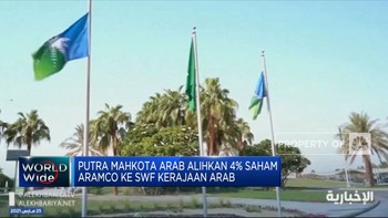 Arab Alihkan 4% Saham Aramco ke SWF Kerajaan Arab