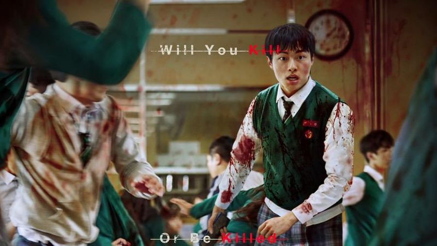 All of Us Are Dead  (Dok. Netflix)