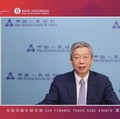 Tinggalkan Dolar AS, Bos PBOC Ungkap Mesranya RI dan China