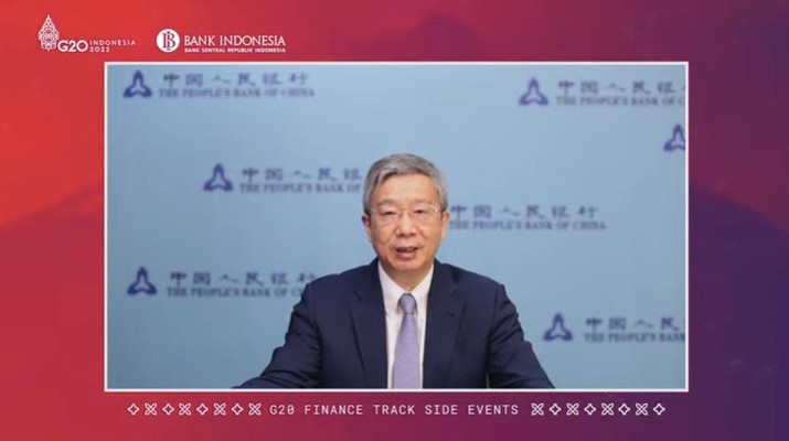 Yi Gang (Governor of People’s Bank of China)