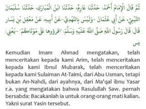 Keutamaan Membaca Yasin Tiga Kali Malam Nisfu Syaban dan Dalilnya