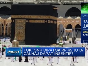 ONH Plus 2022 Diperkirakan Naik, Ini Penyebabnya