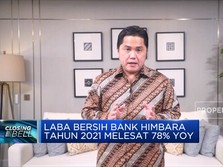 'Battle' Dividen BTN, BRI, Mandiri, Siapa yang Paling Besar?