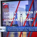 SWI Setop 634 Platform Perdagangan Berjangka Ilegal