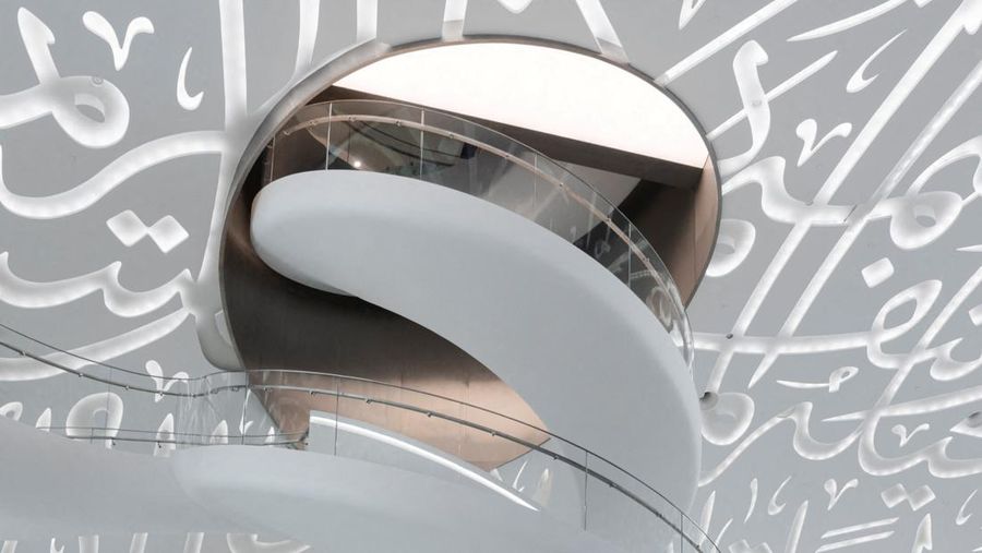 Museum of The Future atau Museum Masa Depan (REUTERS/CHRISTOPHER PIKE)