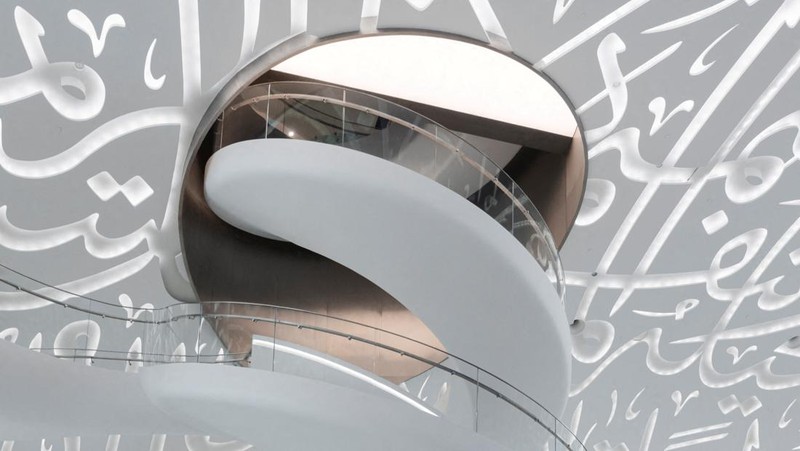 Museum of The Future atau Museum Masa Depan (REUTERS/CHRISTOPHER PIKE)
