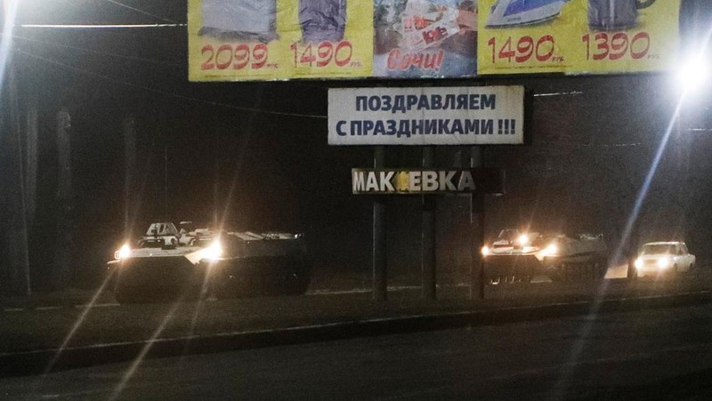 Peta negara Ukraina (REUTERS/KIM KYUNG-HOON)