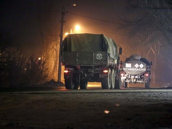 Kacau! Rusia-Ukraina Perang, Harga Minyak Tembus US$ 100