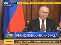 Berdalih Jaga Perbatasan, Putin Izinkan Operasi Militer