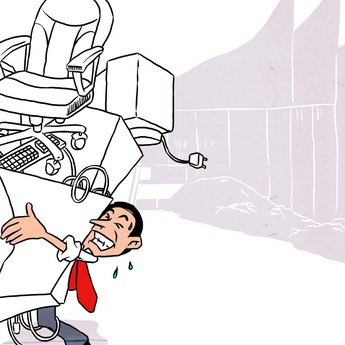 Ini Instansi yang Harus Pindah ke IKN dan Tetap di Jakarta!