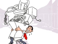 Ini Instansi yang Harus Pindah ke IKN dan Tetap di Jakarta!