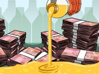 Kini Sudah Mahal, PPN Jadi 11% Harga Minyak Goreng Meroket!