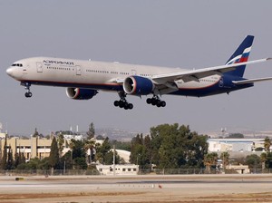 Pariwisata Lumpuh, Bandara Israel PHK Ratusan Karyawan