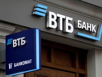 Kena 'Kutuk' Sanksi Barat, Bank VTB Rusia Rugi Rp 114 Triliun