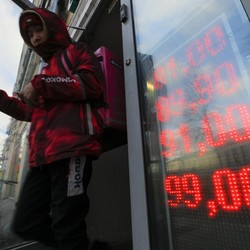 'Senjata' Putin Sakti! Rubel Bikin Dolar Tak Berdaya