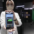 BRI Danareksa Sekuritas Luncurkan Trading System BRIGHTS