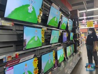 Cara Cek Sinyal Siaran TV Digital di Daerah Tujuan Mudik