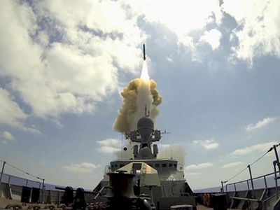 PD 3 Bisa Pecah di Amerika, Rusia Siap Kirim Rudal Pembawa Nuklir