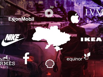Perang! Ini Deretan Raksasa Bisnis yang Hengkang dari Rusia