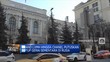 LVMH, Hermes Hingga Chanel Setop Penjualan di Rusia