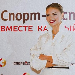 Asal Usul Alina Kabaeva, Pacar Putin yang Tinggal di Swiss