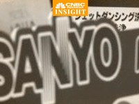 Awal Kebiasaan Orang RI Menyebut Sanyo Sebagai Nama Pompa Air
