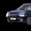 Bak Siluman, Penghancur Baru Avanza Tiba-Tiba Meluncur di RI