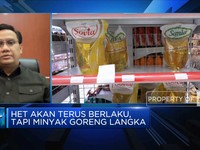Ombudsman: Pemerintah Belum Optimal Atasi Kelangkaan Migor