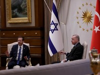 Tingkatkan Kerja Sama Ekonomi, Israel & Turki Kian Mesra