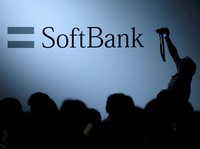 Ternyata Tak Cuma GOTO, SoftBank Juga Jual Saham Alibaba