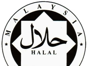 5 Resto Favorit Muslim Malaysia Ini Ternyata Tak Bersertifikat Halal