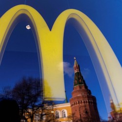 Jangan Heran! Di Negara Ini Tidak Ada McDonald's