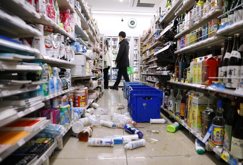 Gemap di Jepang pada Kamis (17/3/2022). (Kyodo News via AP)