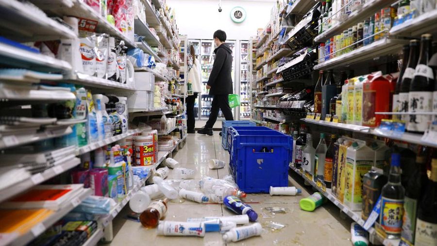 Gemap di Jepang pada Kamis (17/3/2022). (Kyodo News via AP)