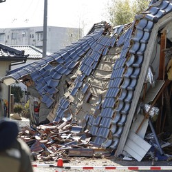 Jepang Diguncang Gempa, Begini Kondisi WNI di Sana