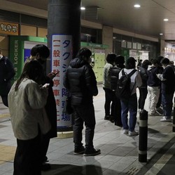 Gempa Kuat Guncang Jepang, Picu Peringatan Tsunami