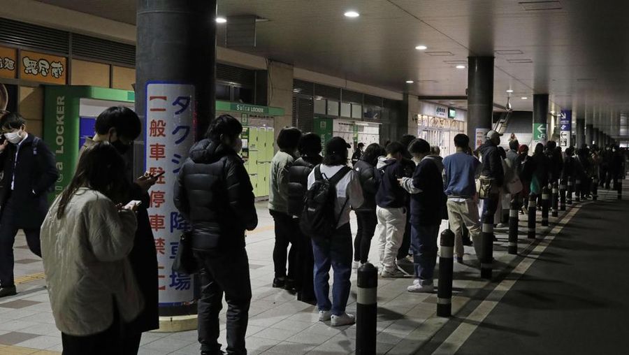 Gempa Jepang
