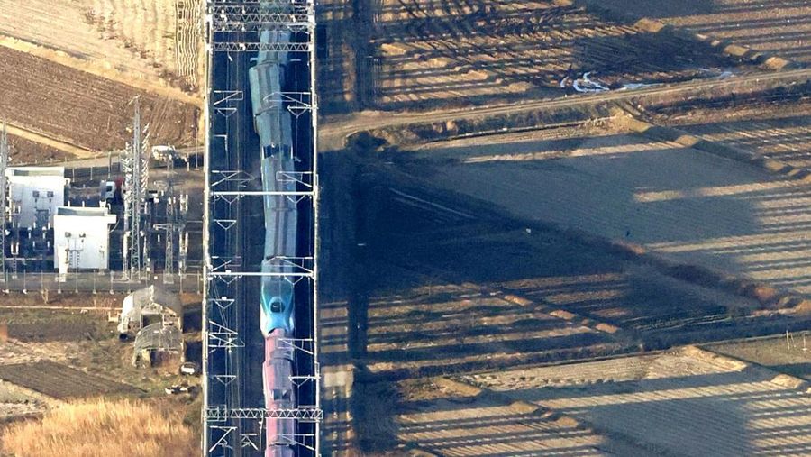 Gemap di Jepang pada Kamis (17/3/2022). (Kyodo News via AP)