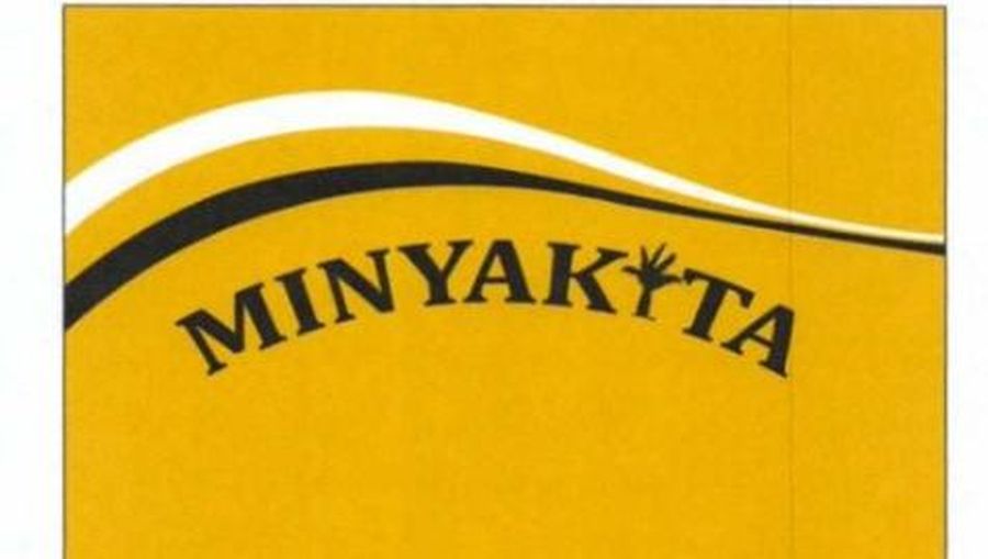 logo minyak goreng kemasan sederhana dari pemerintah (Permendag No 36/2020 tentang Minyak Goreng Sawit Wajib Kemasan). (Tangkapan layar)