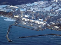 Nah Lho, PBB Izinkan Jepang Buang Limbah Nuklir ke Laut